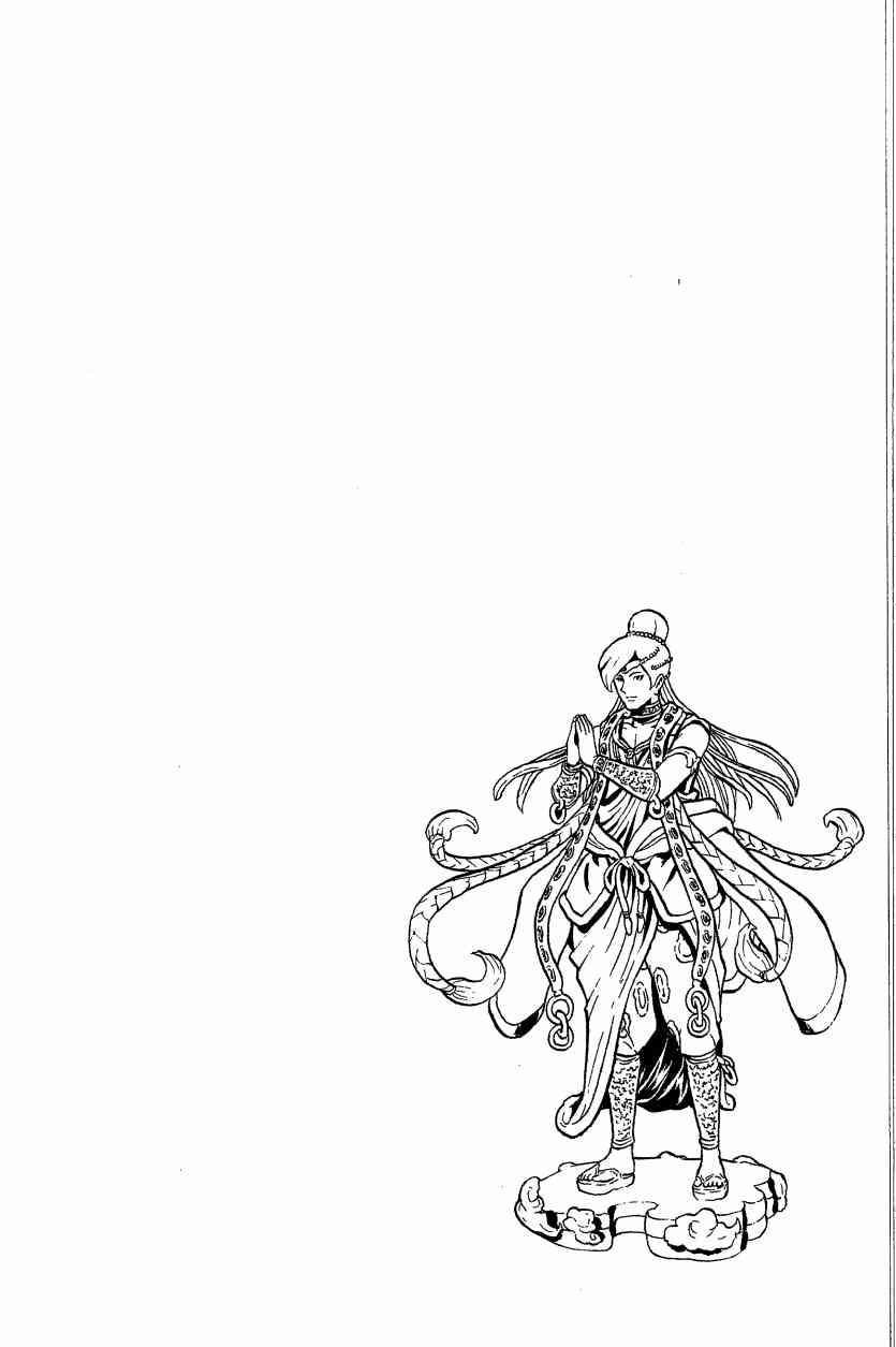 乌龙派出所漫画-图70