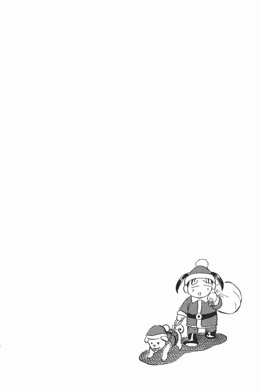 乌龙派出所漫画-图164
