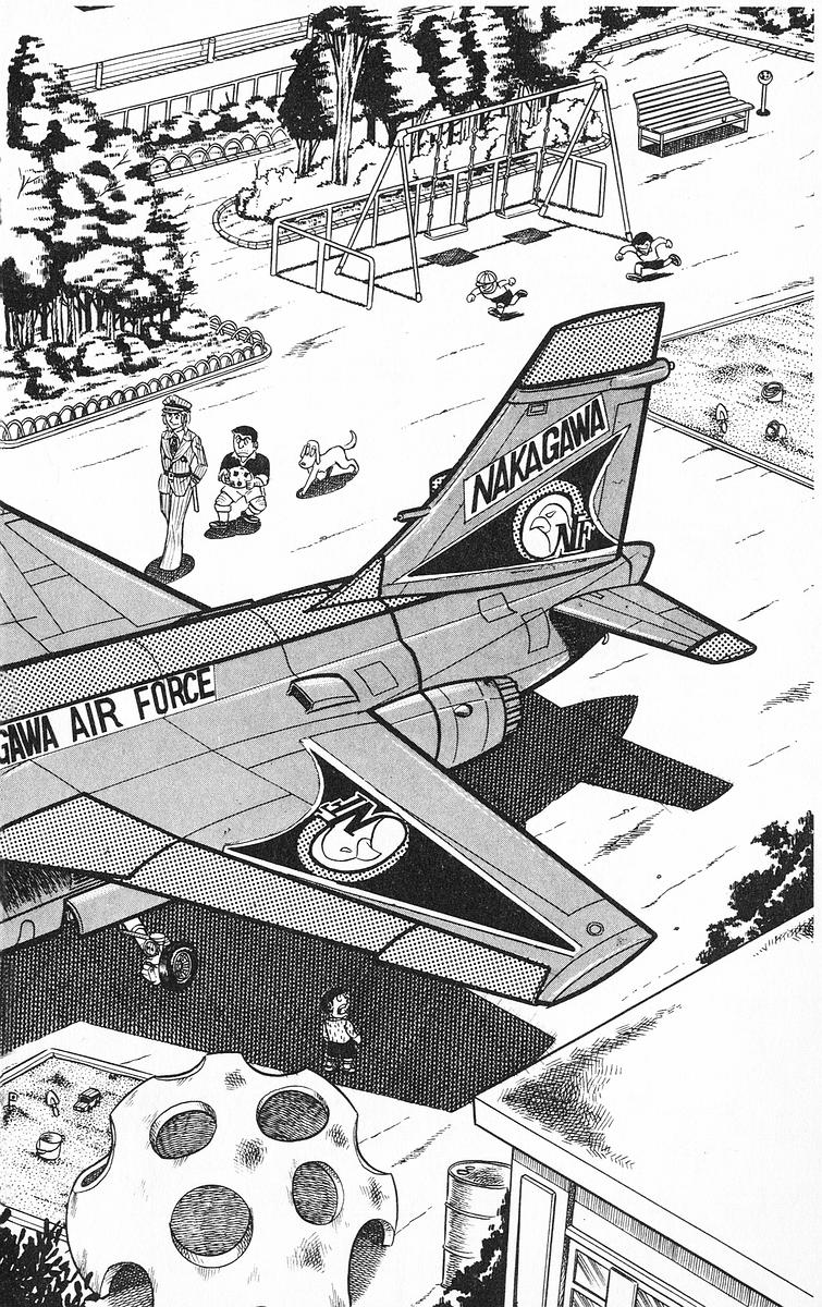 乌龙派出所原作版9卷第7话图