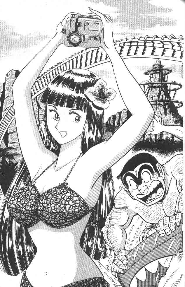 乌龙派出所21卷图