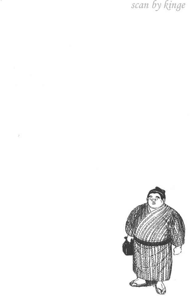 乌龙派出所27卷图