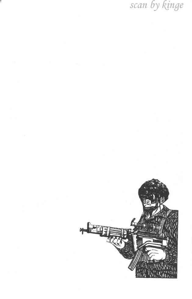 乌龙派出所27卷图