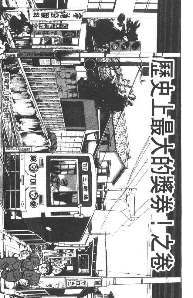preload