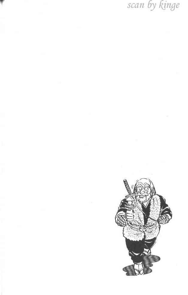 乌龙派出所漫画-图63