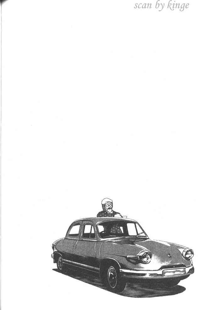 乌龙派出所34卷图