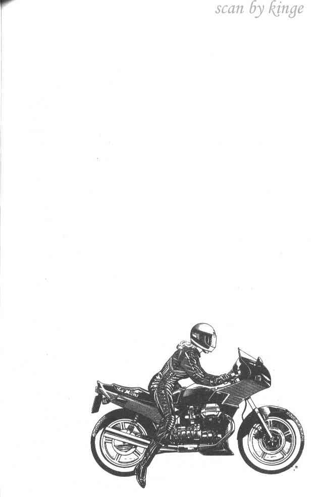 乌龙派出所34卷图