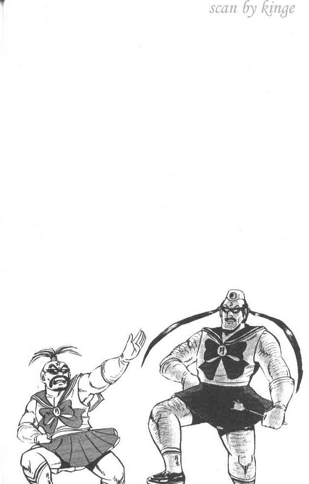 乌龙派出所37卷图