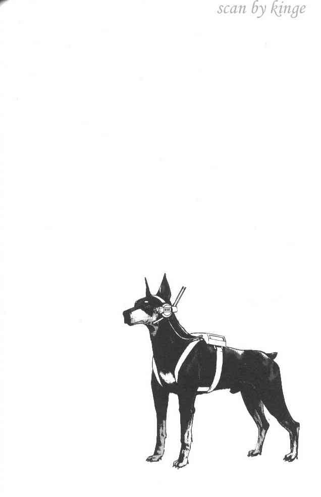 乌龙派出所37卷图