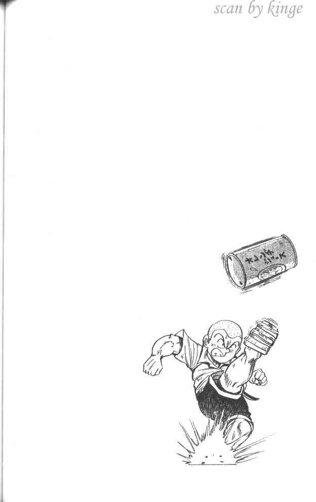 乌龙派出所52卷图