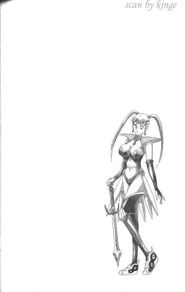 乌龙派出所52卷图