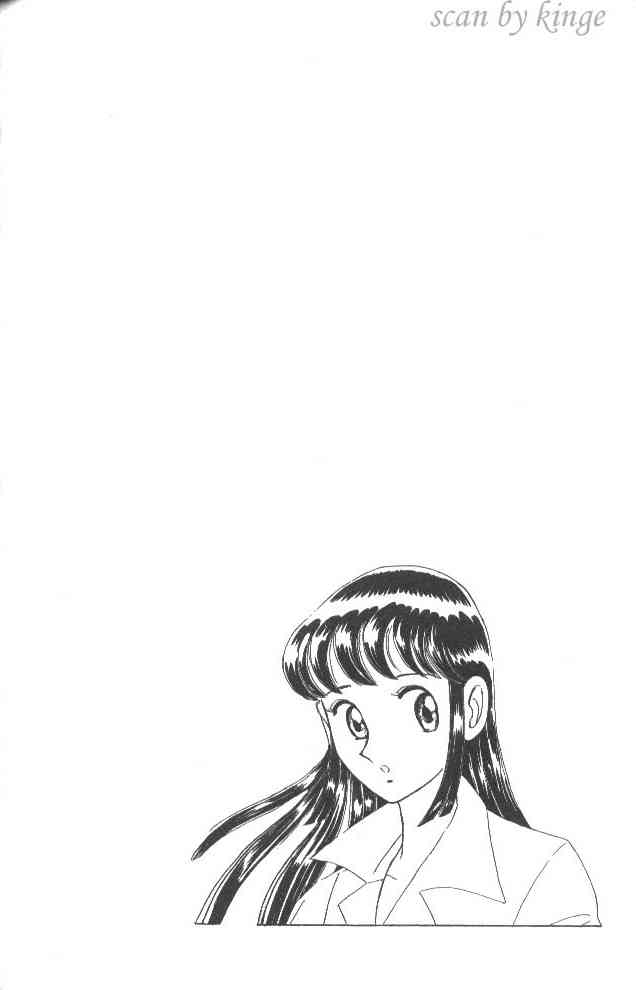 乌龙派出所52卷图