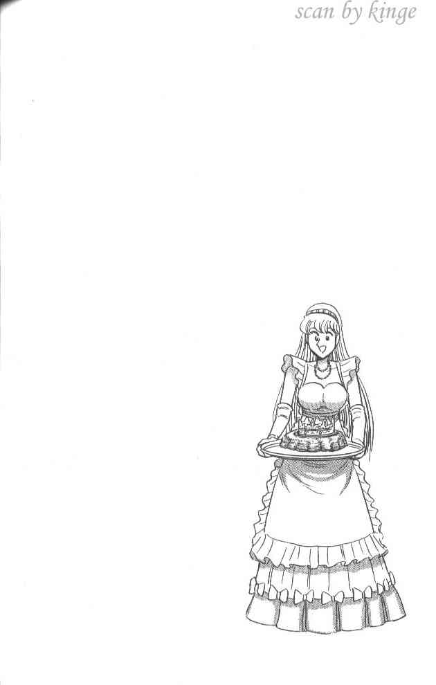 乌龙派出所漫画-图121