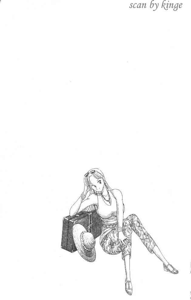 乌龙派出所60卷图