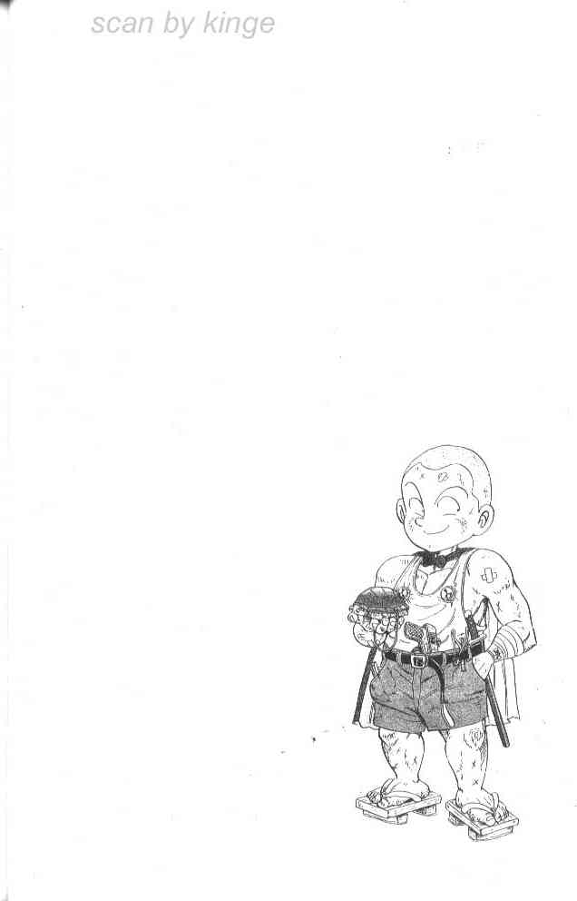 乌龙派出所79卷图