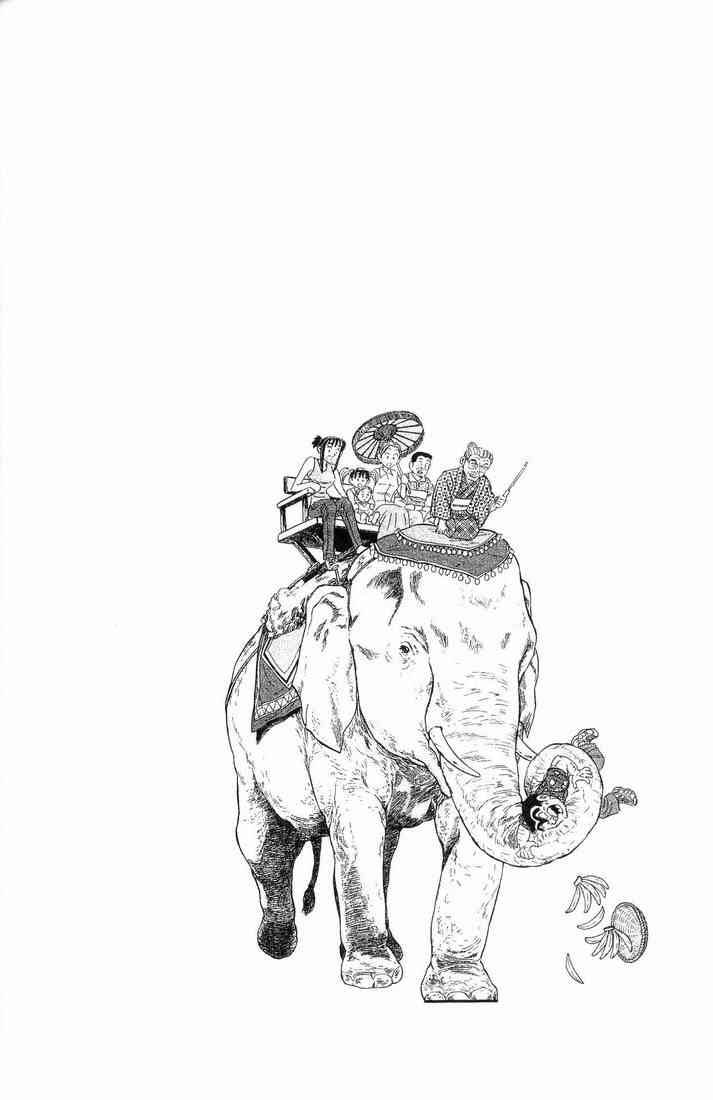 乌龙派出所漫画-图85