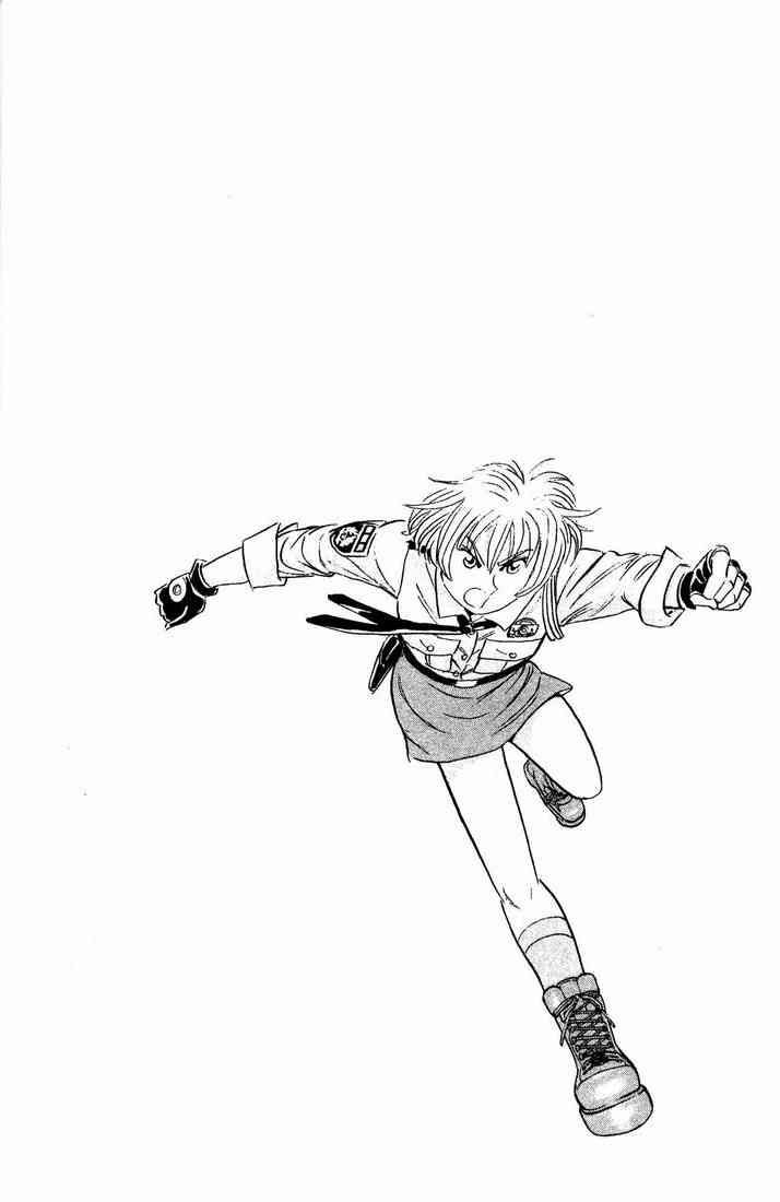 乌龙派出所漫画-图48