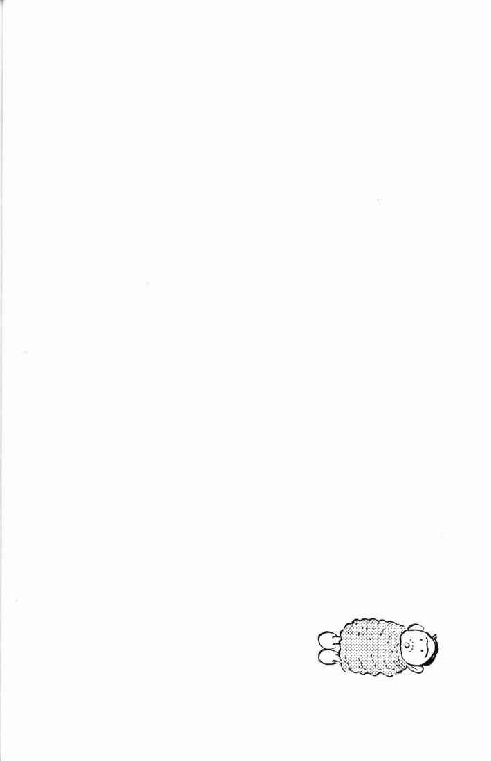 乌龙派出所漫画-图65