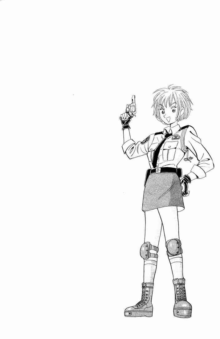 乌龙派出所漫画-图127
