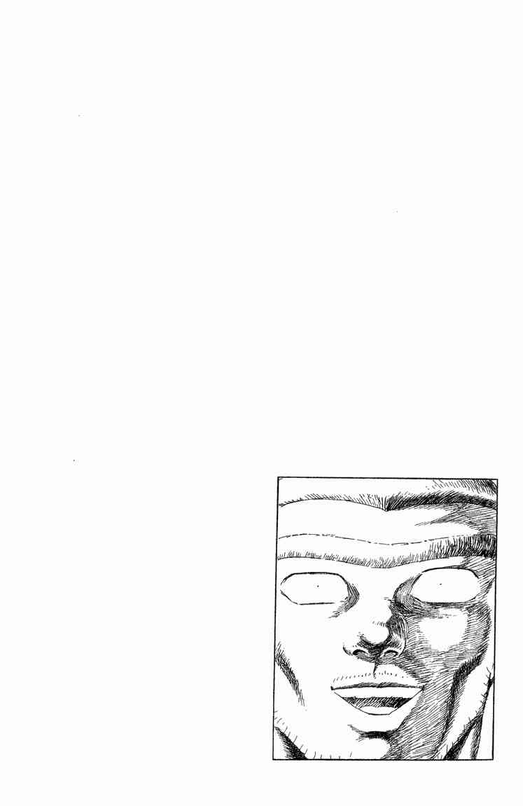 乌龙派出所漫画-图64