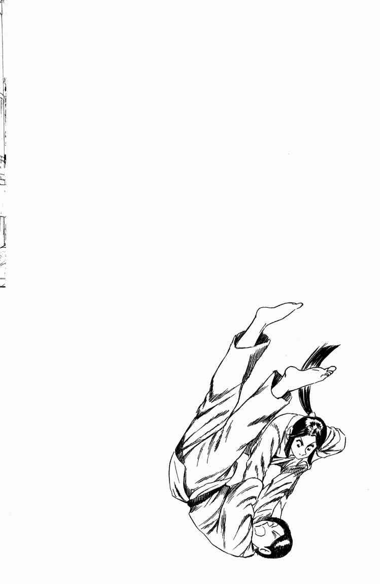 乌龙派出所94卷图