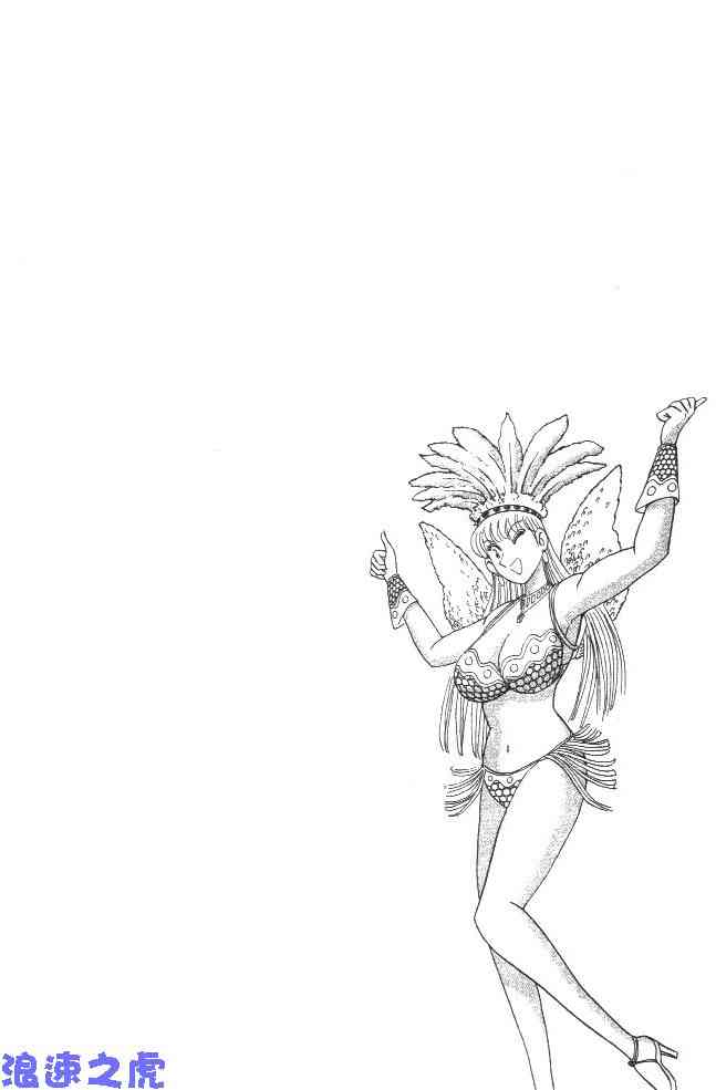 乌龙派出所99卷图