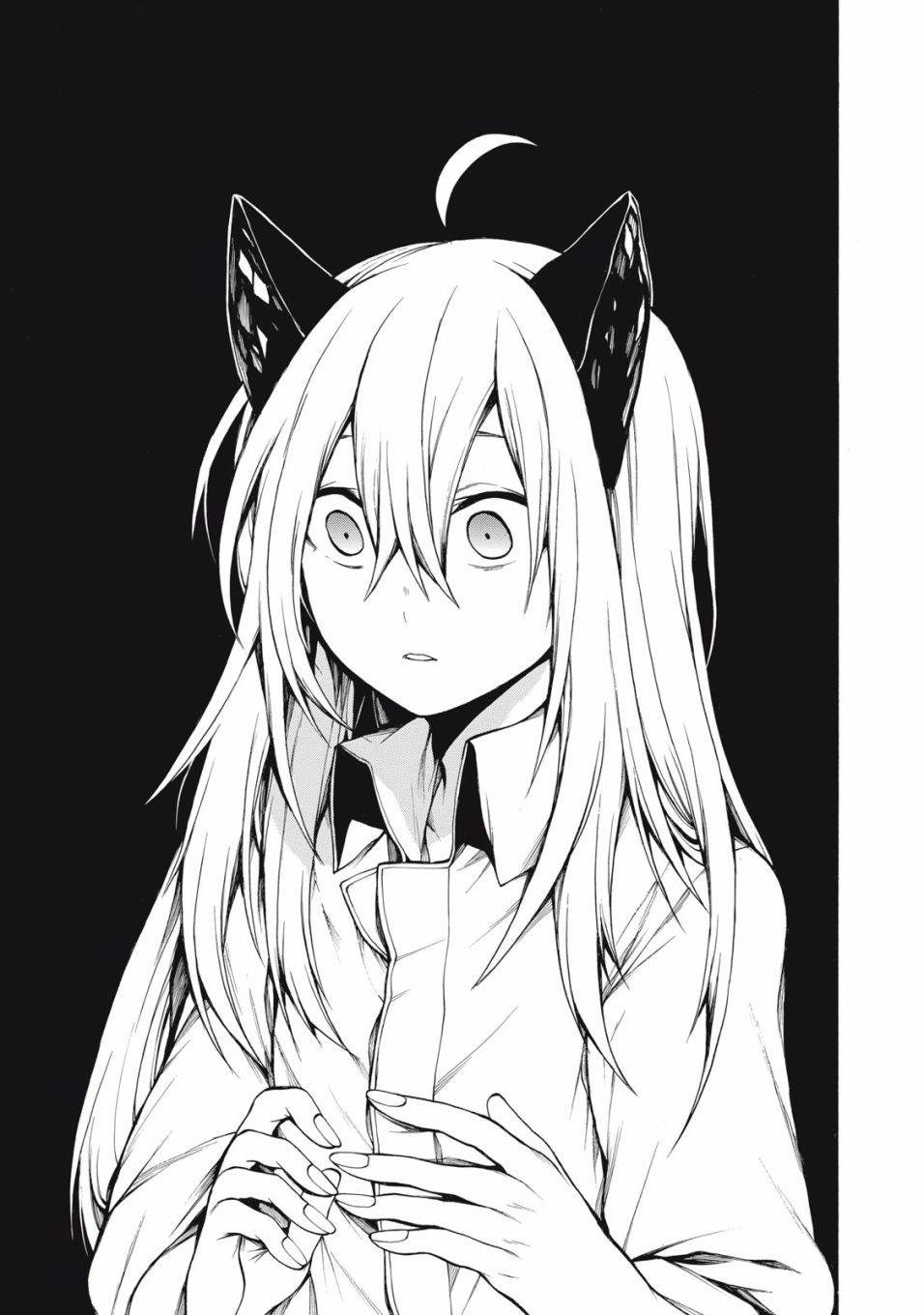 我的阿德莉娅 28话 第7页