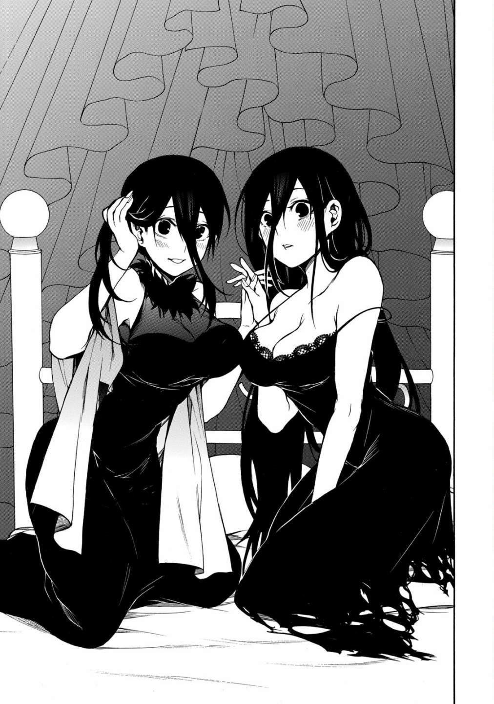 我的阿德莉娅 单行本后日谈 第1页