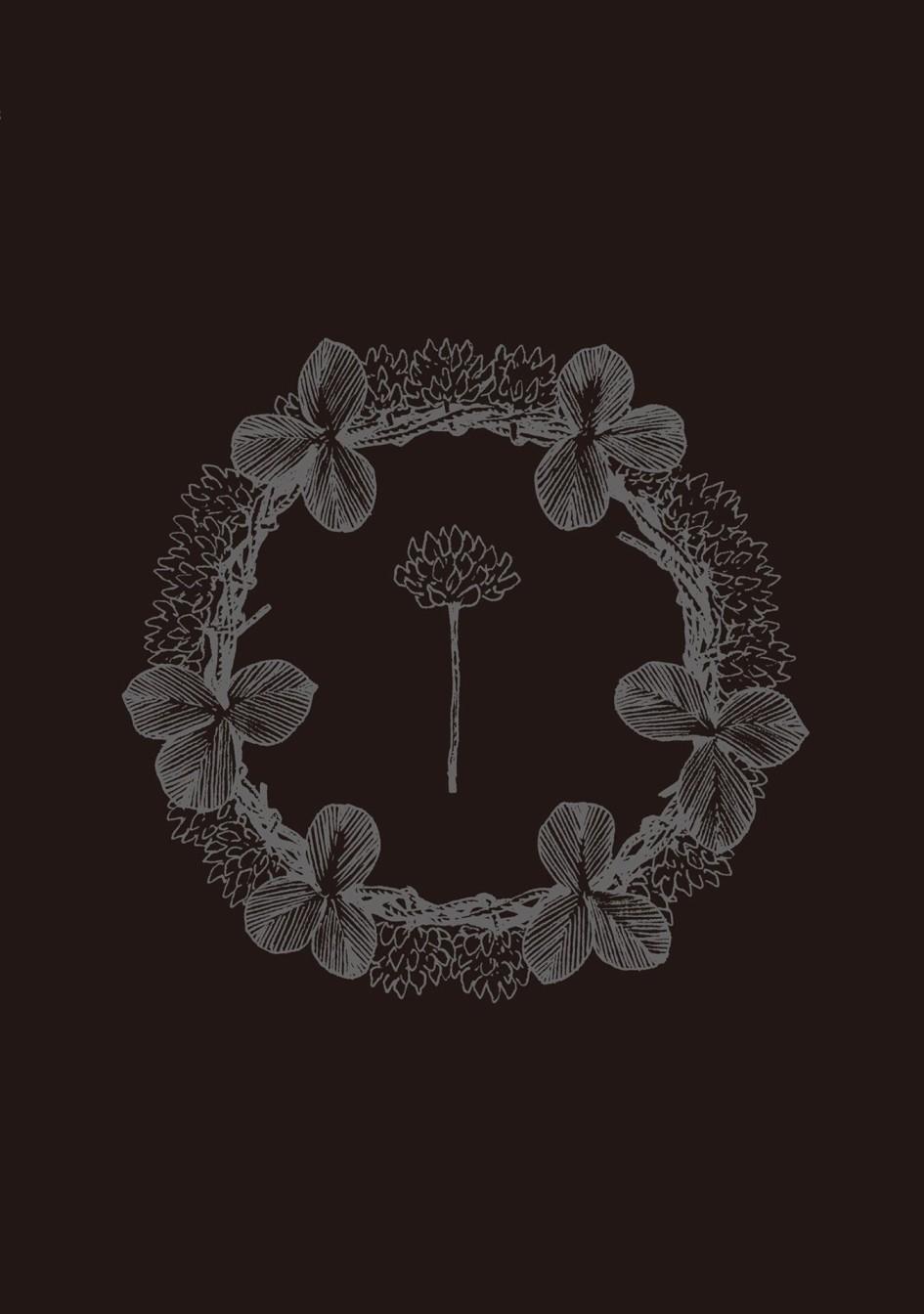 外之国的少女 53话 第62页