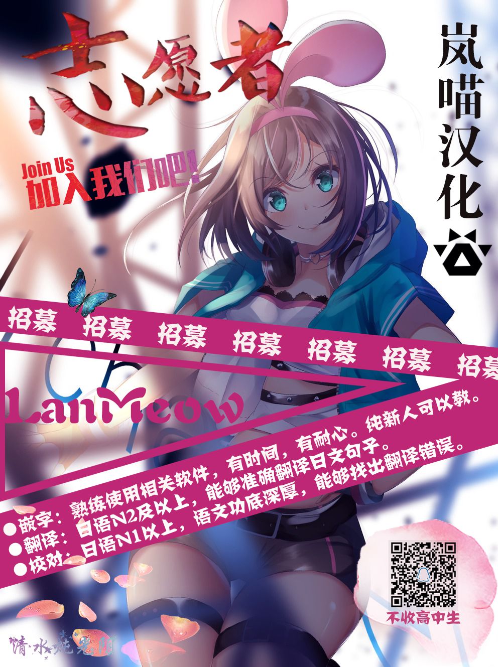 我可以对无比贤惠的妻子撒娇吗7话图