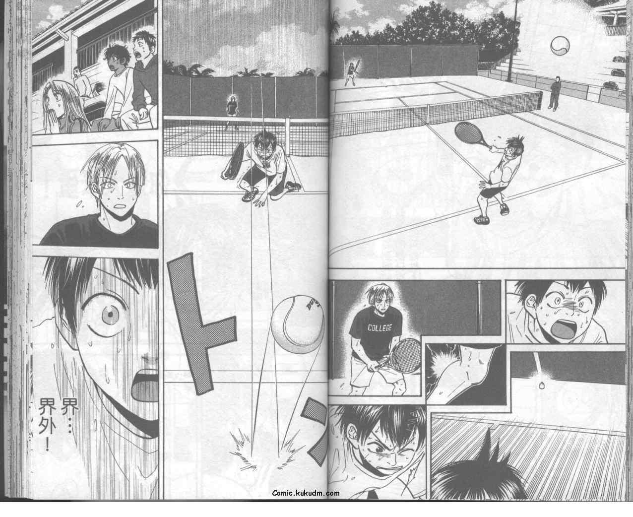 网球优等生 10卷 第56页