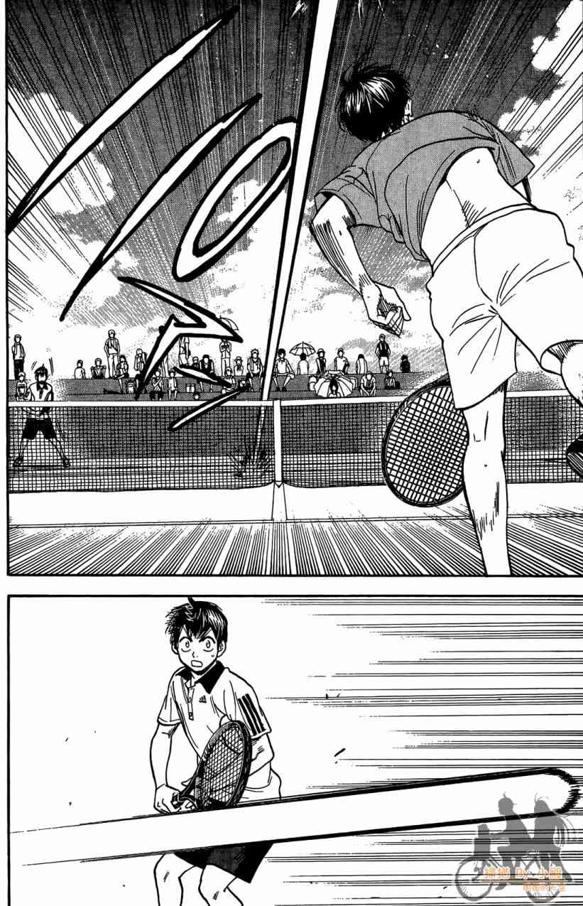 网球优等生 18卷 第155页