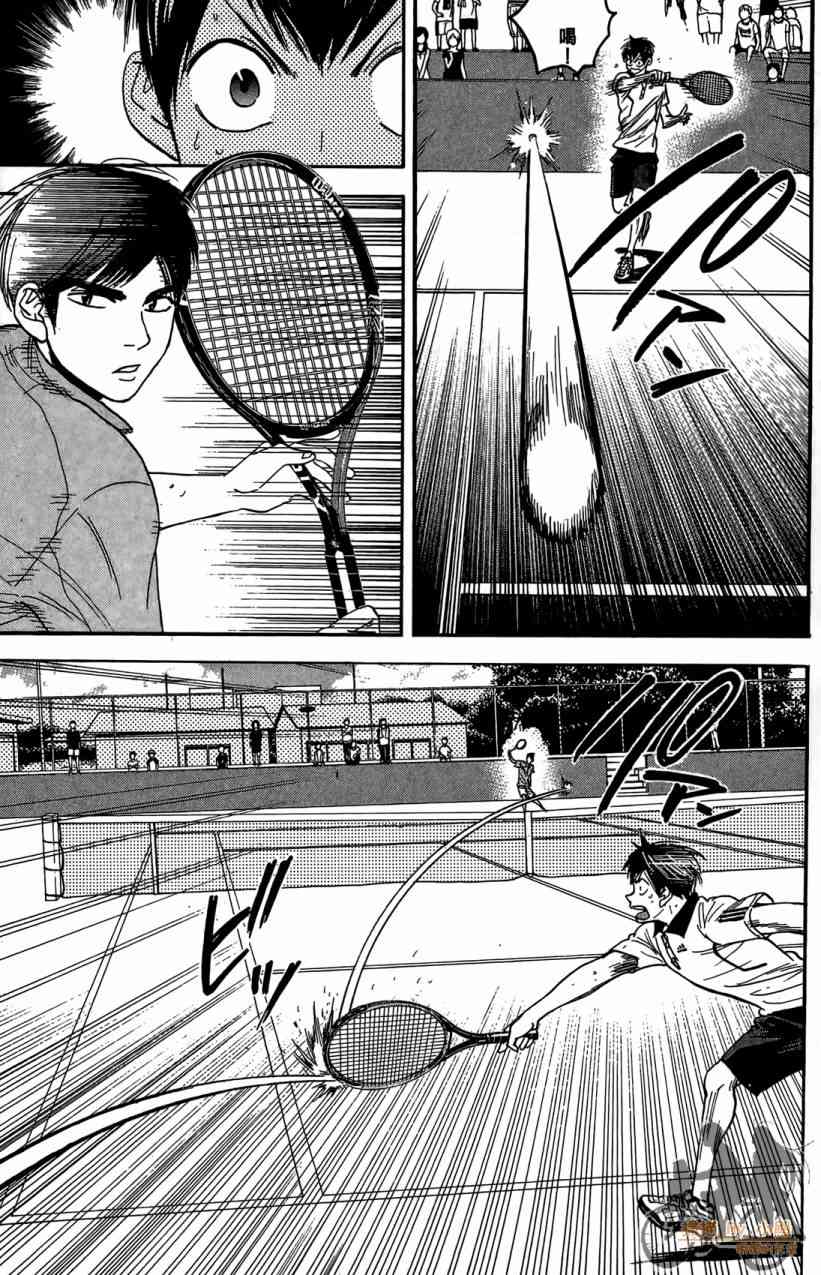 网球优等生 18卷 第166页
