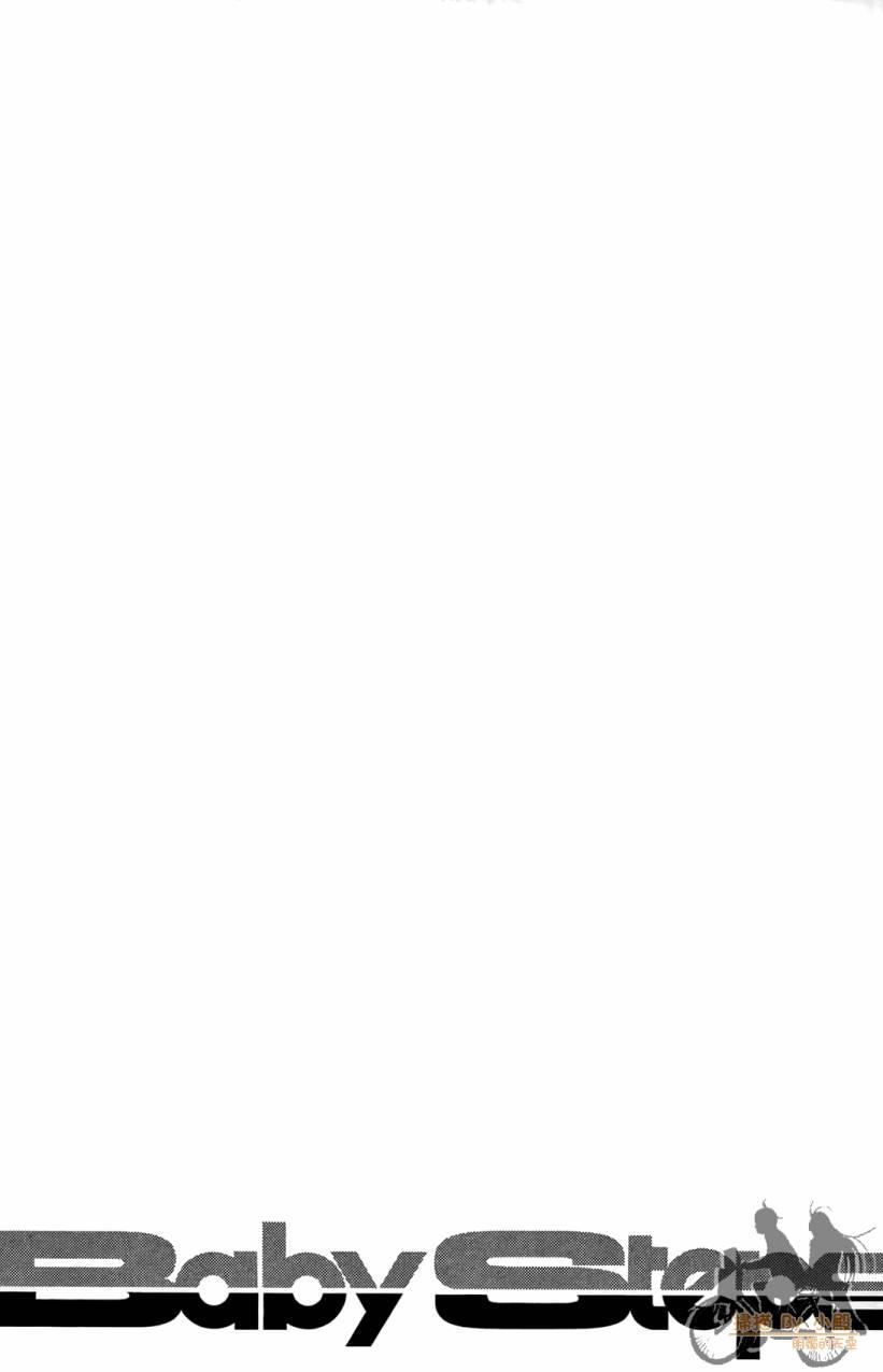 网球优等生 18卷 第190页