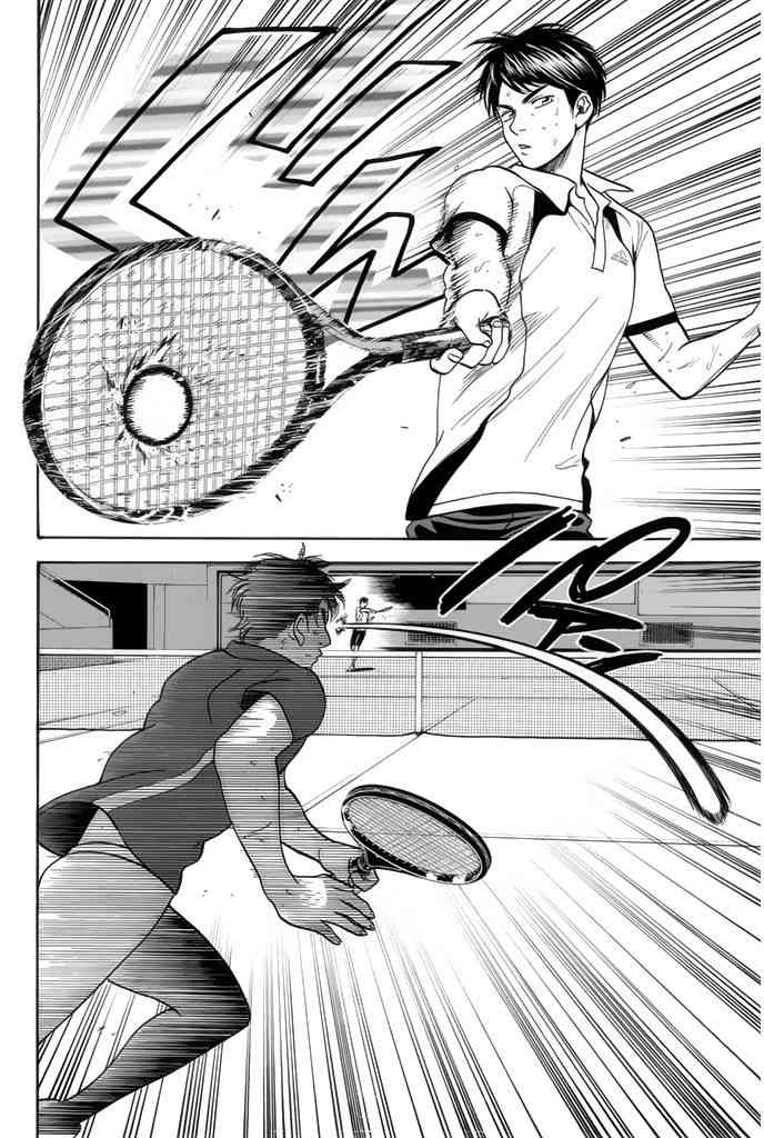 网球优等生 251话 第16页