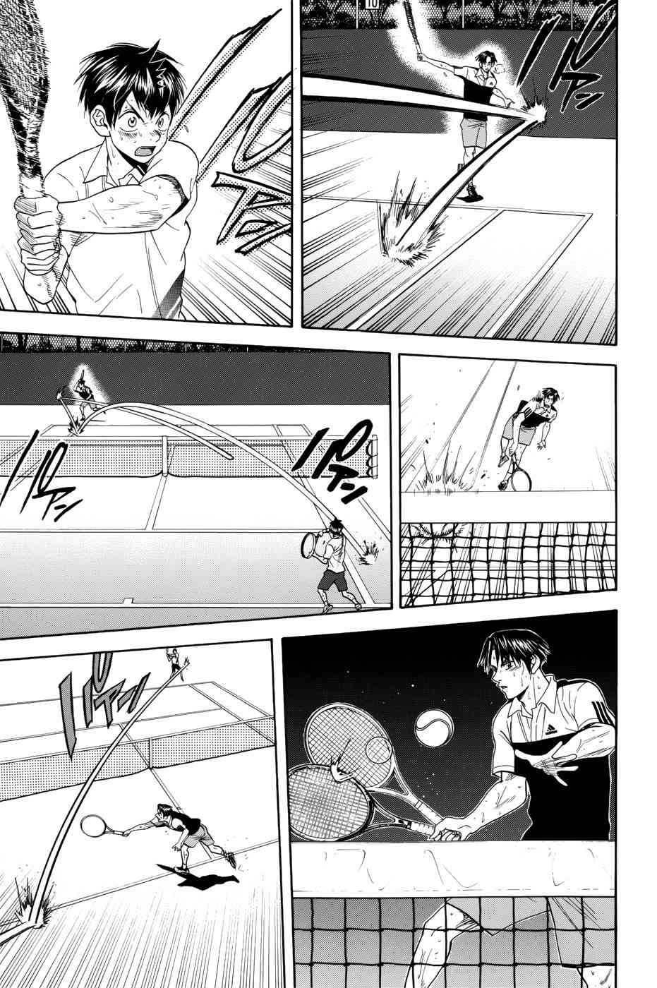 网球优等生 308话 第22页