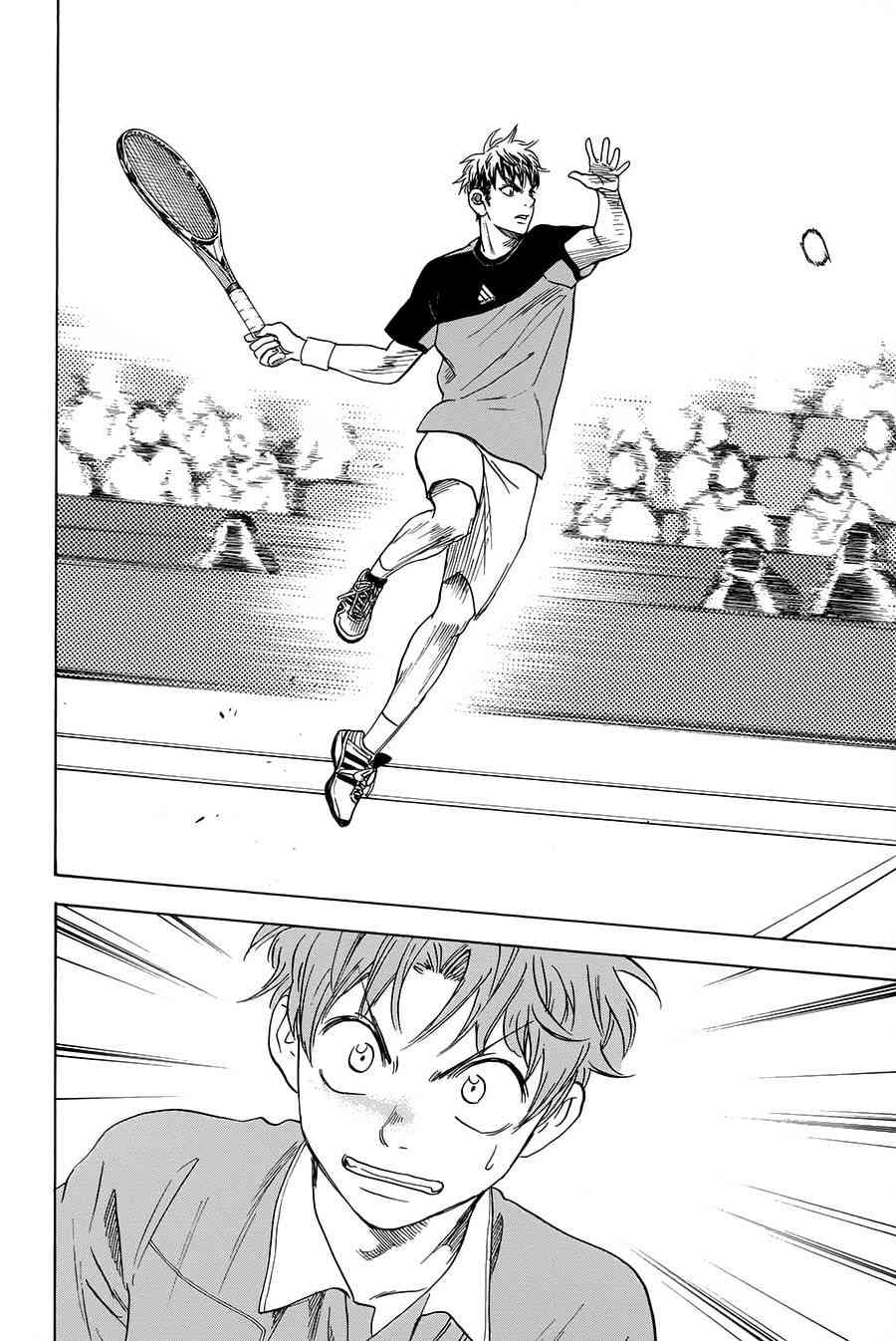 网球优等生 316话 第13页