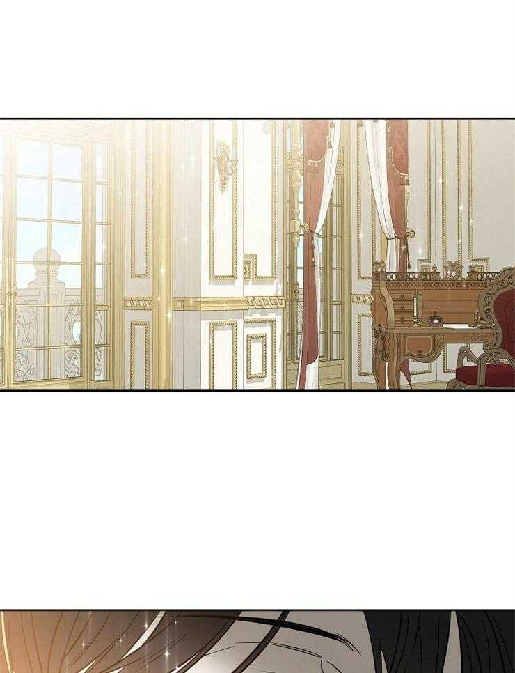 吻我骗子第102话图