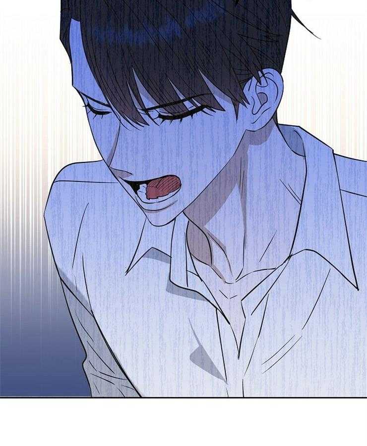 吻我骗子第104话图