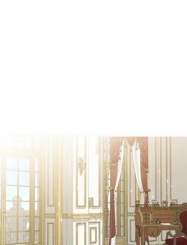 吻我骗子第106话图