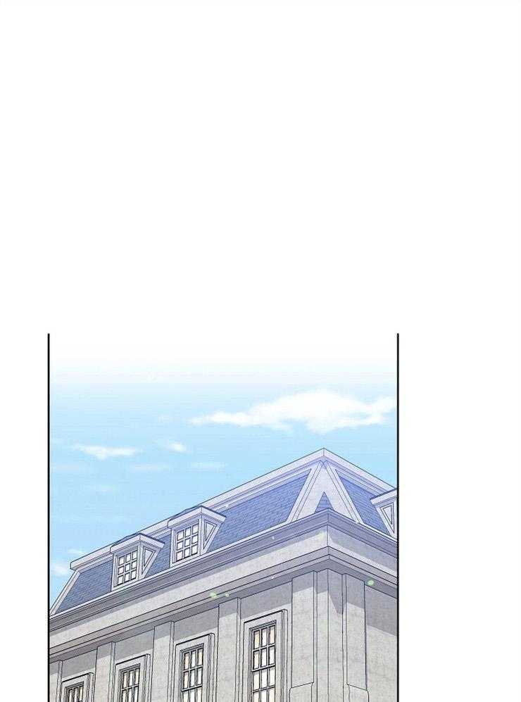 吻我骗子第112话图