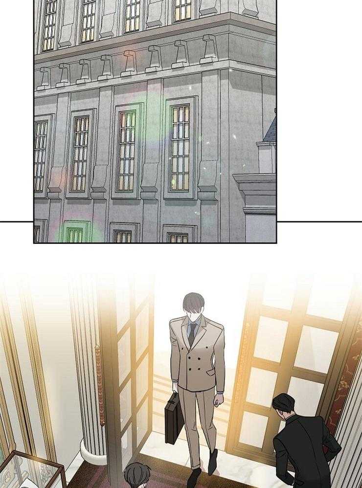 吻我骗子第112话图