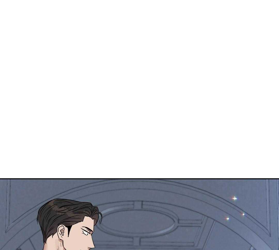 吻我骗子第114话图