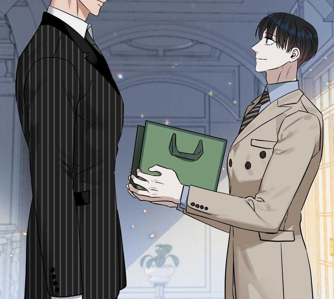 吻我骗子第114话图