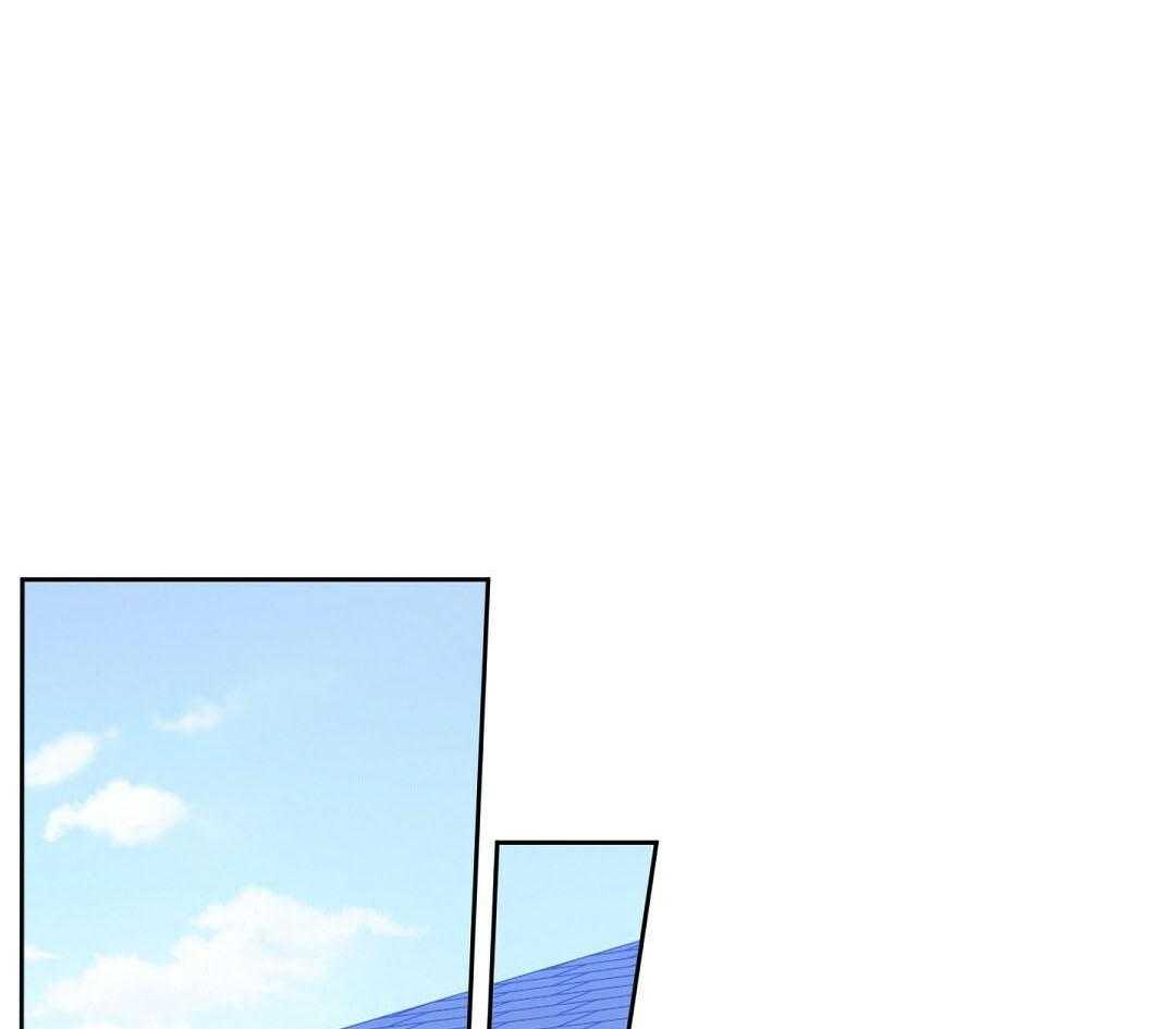 吻我骗子第117话图