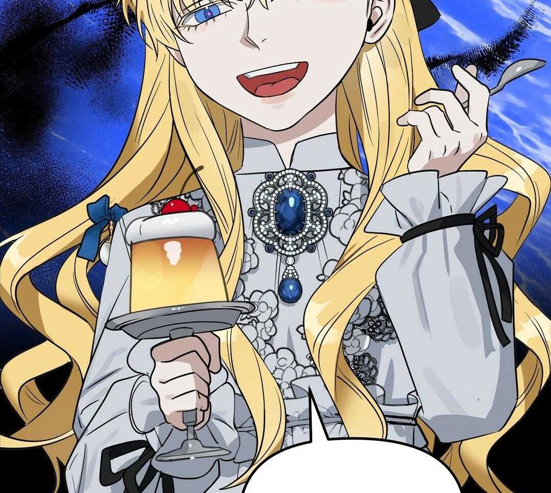 吻我骗子第119话图