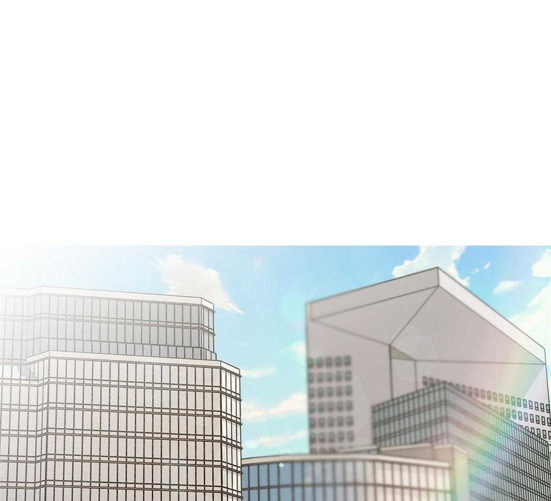 吻我骗子第120话图