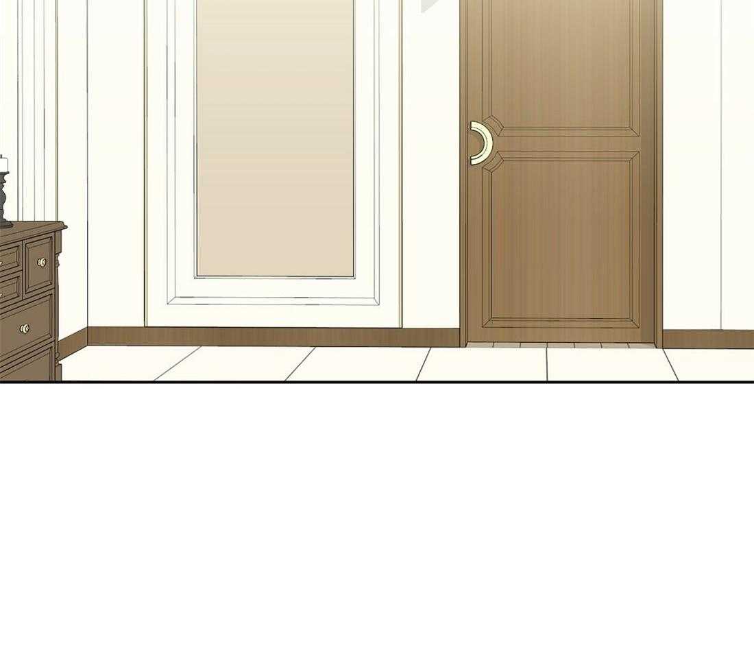 吻我骗子第122话图