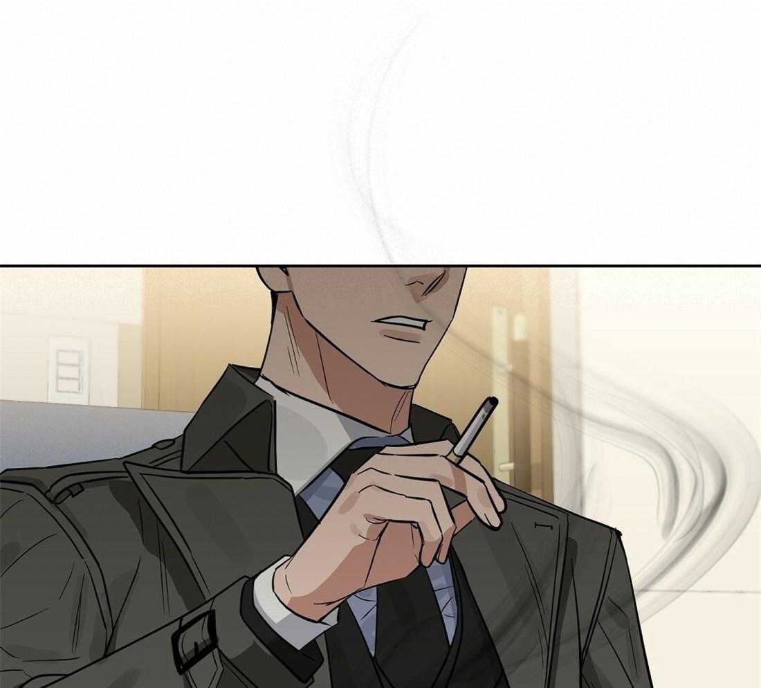 吻我骗子第125话图