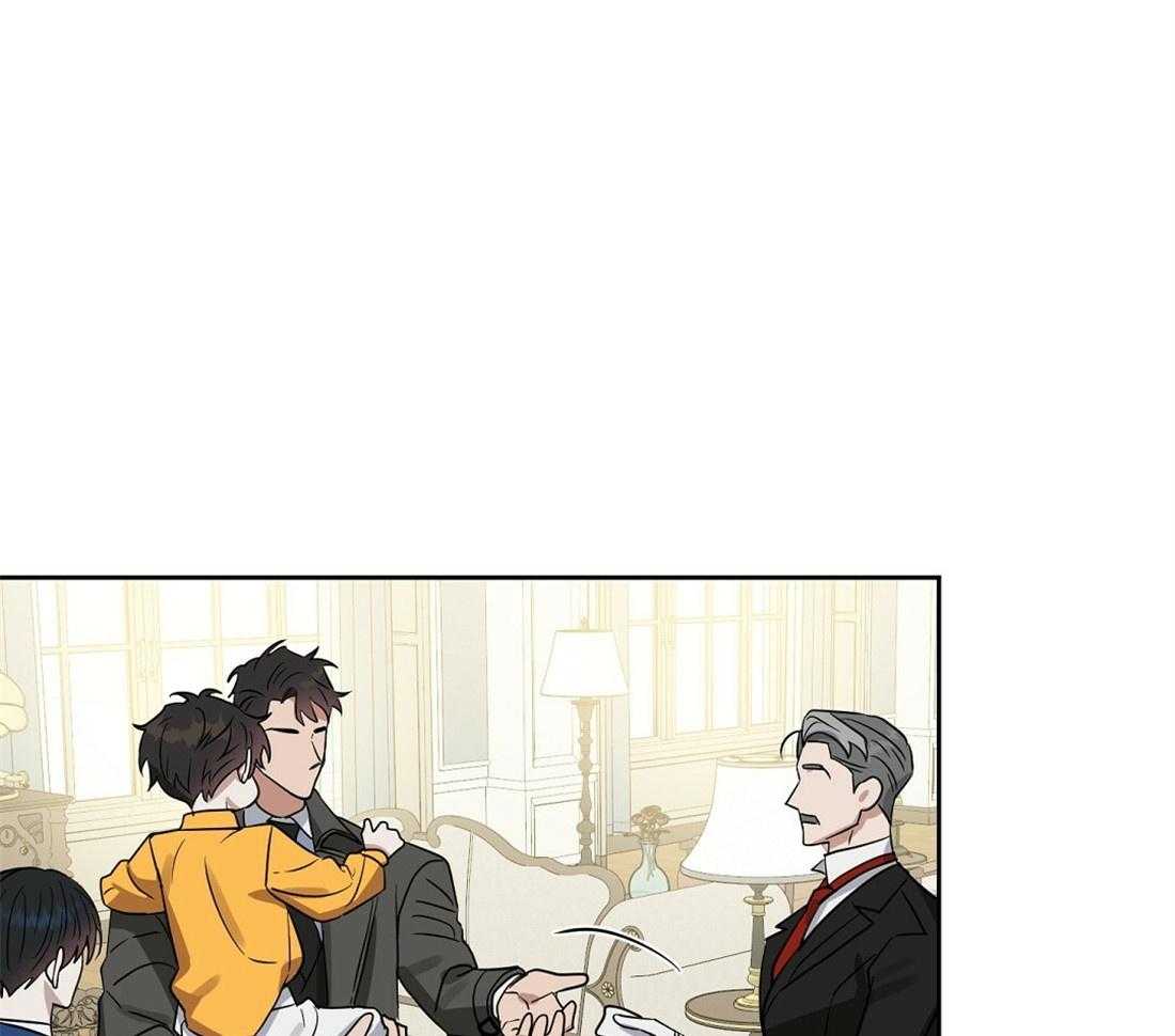 吻我骗子第129话图