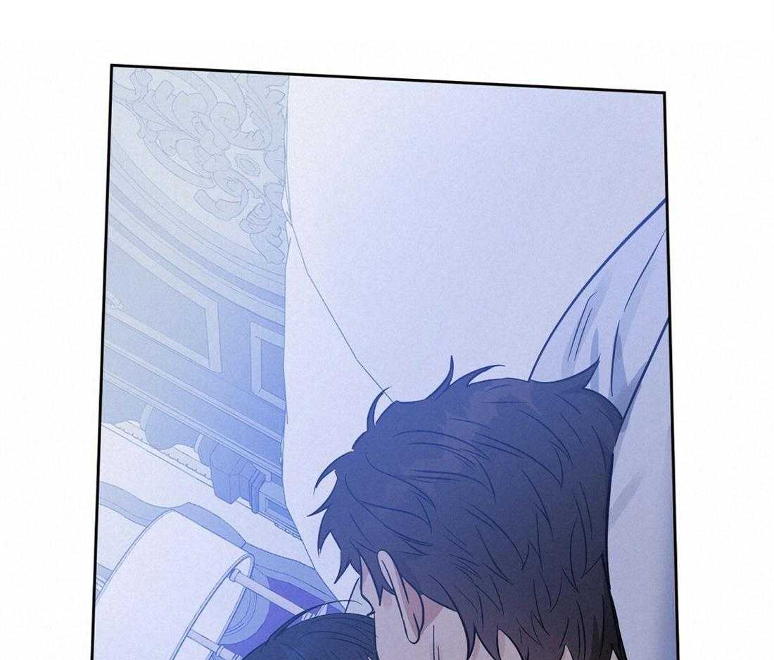 吻我骗子第130话图